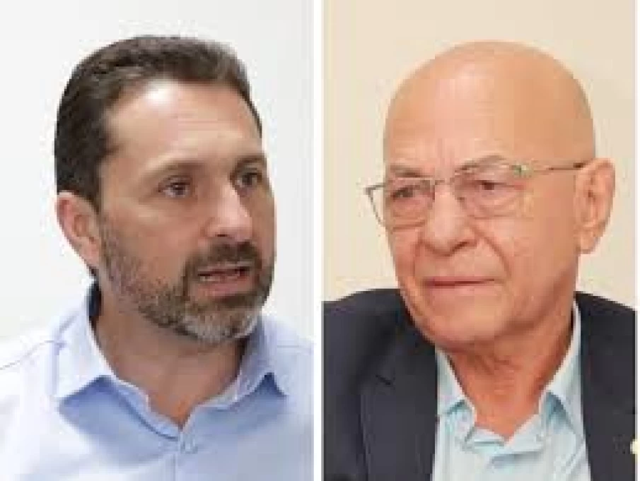 Candidatos a prefeito de Aparecida de Goiânia