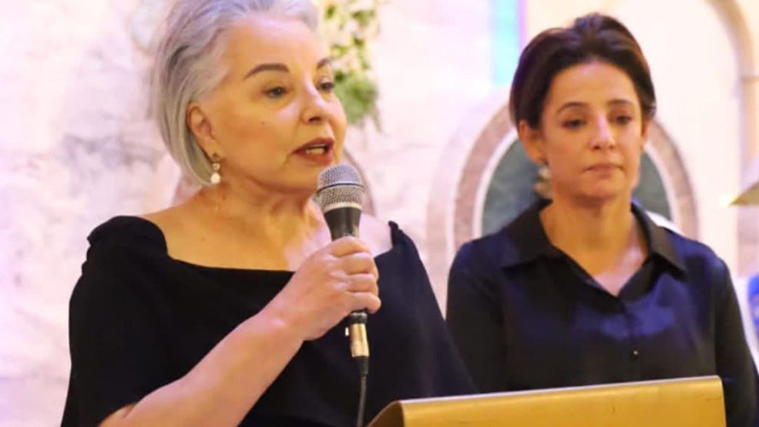 Dona Iris Resende